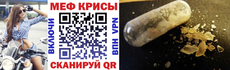 Купить наркоту Княгинино Cocaine  Галлюциногенные грибы  Конопля  ГАШ  СОЛЬ 