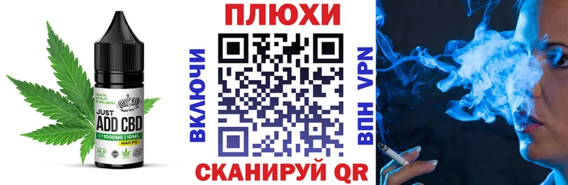 ссылка на мегу tor  Княгинино  Еда ТГК конопля  дарнет шоп 