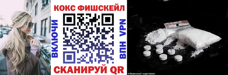 Кокаин 97%  kraken онион  Княгинино 