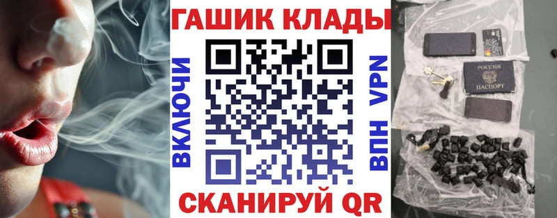 ГАШ индика сатива  Княгинино 
