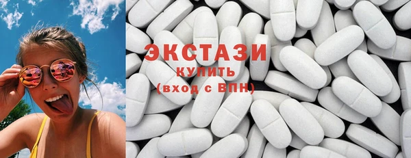 молекула духа Абинск