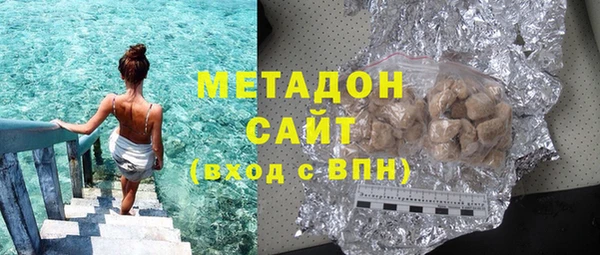 МДПВ Абдулино