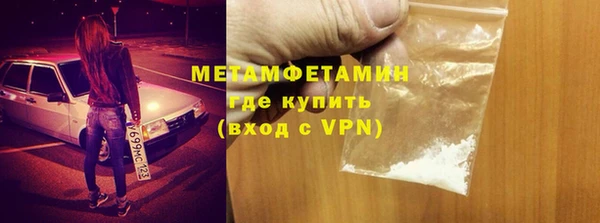 МДПВ Абдулино
