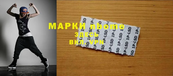 МДПВ Абдулино
