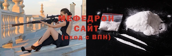 МДПВ Абдулино