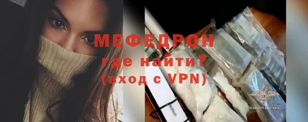 гашишное масло Покровск