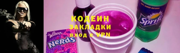 соль курить ск Покров