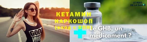 МДПВ Абдулино