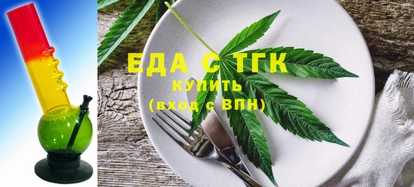 МДПВ Абдулино