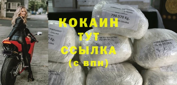МДПВ Абдулино