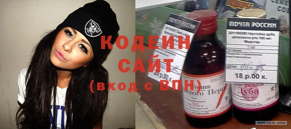 МДПВ Абдулино