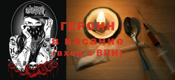 МДПВ Абдулино