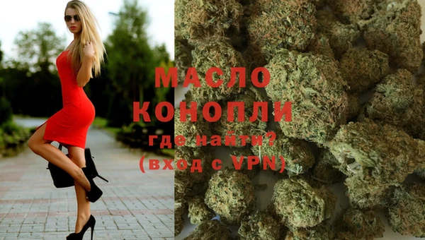 соль курить ск Покров